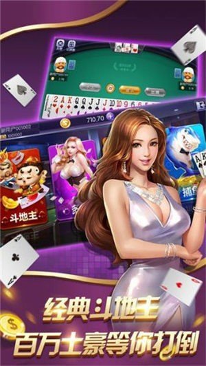 西瓜棋牌免费下载